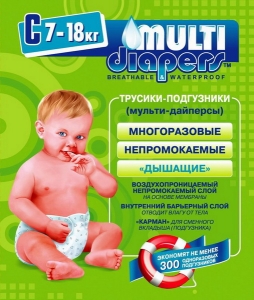 Многоразовый подгузник «Мульти-дайперс» 7-18 кг (без вкладыша) Многоразовый подгузник «Мульти-дайперс» 7-18 кг (без вкладыша)